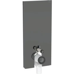 Geberit Monolith Antrasit Cam 114 Cm Yere Oturan Klozet İçin Rezervuar - 131.033.JK.5 Hemen Al