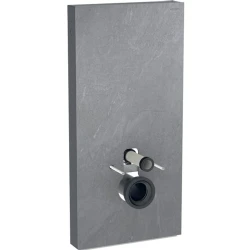 Geberit Monolith Arduvaz Görünümlü 101 Cm Asma Klozet İçin Rezervuar  - 131.001.JV.5 Hemen Al