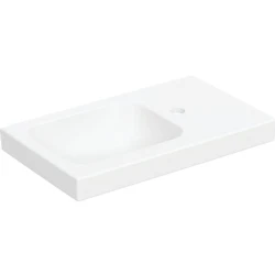Geberit iCon 53x31 Cm Mat Beyaz Etajerli Lavabo - 501.832.JT.1 Hemen Al