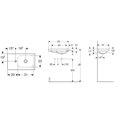 Geberit iCon 53x31 Cm Mat Beyaz Etajerli Lavabo - 501.833.JT.1 Hemen Al