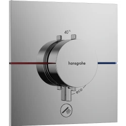Hansgrohe ShowerSelect Comfort E Ankastre Termostatik Banyo Bataryası 15575000 Hemen Al