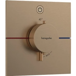 Hansgrohe ShowerSelect Comfort E Mat Bronz 1 Çıkış İçin Ankastre Termostatik Banyo Bataryası 15571140 Hemen Al