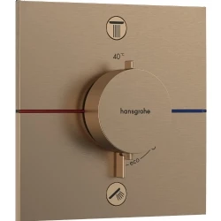 Hansgrohe ShowerSelect Comfort E Mat Bronz 2 Çıkış İçin Ankastre Termostatik Banyo Bataryası 15572140 Hemen Al