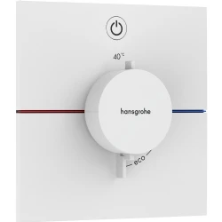 Hansgrohe ShowerSelect Comfort E Satin Beyaz 1 Çıkış İçin Ankastre Termostatik Banyo Bataryası 15571700 Hemen Al