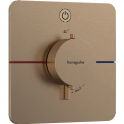 Hansgrohe ShowerSelect Comfort Q Mat Bronz 1 Çıkış İçin Ankastre Termostatik Banyo Bataryası 15581140 Hemen Al
