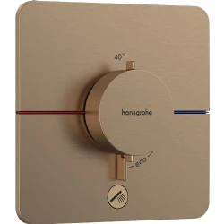 Hansgrohe ShowerSelect Comfort Q Mat Bronz Ankastre Montaj Termostatik Banyo Bataryası 15589140 Hemen Al
