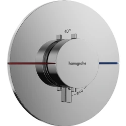 Hansgrohe ShowerSelect Comfort S  Ankastre Termostatik Banyo Bataryası 15559000 Hemen Al