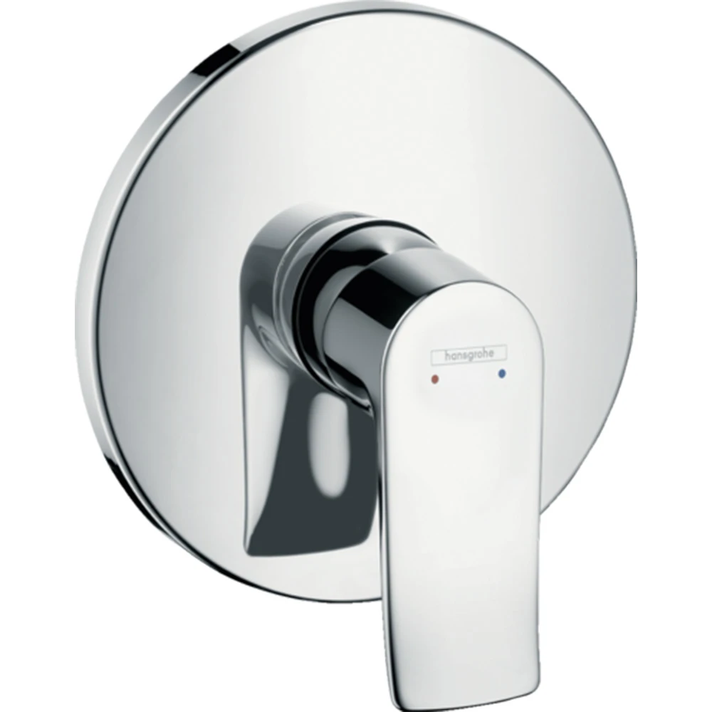 Hansgrohe Metris Krom Lavabo Bataryası 31685000 Hemen Al