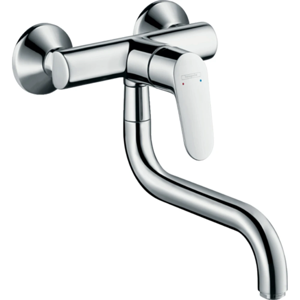 Hansgrohe Odak Krom Mutfak Bataryası  31825000 Hemen Al