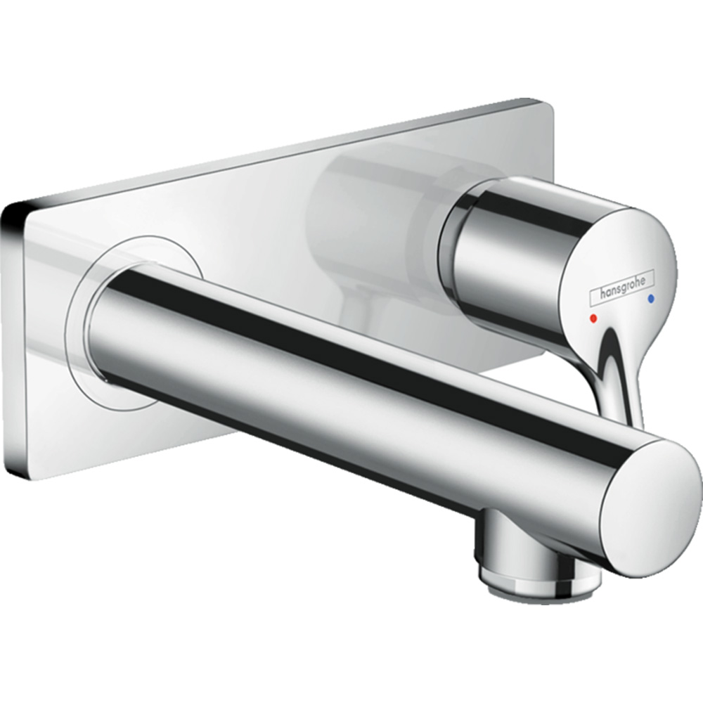 Hansgrohe Talis S Ankastre Lavabo Bataryası - 72110000 Hemen Al