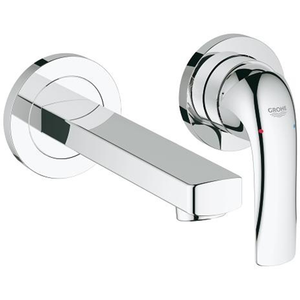 Grohe BauCurve İki Delikli Ankastre Lavabo Bataryası - 20288000 Hemen Al