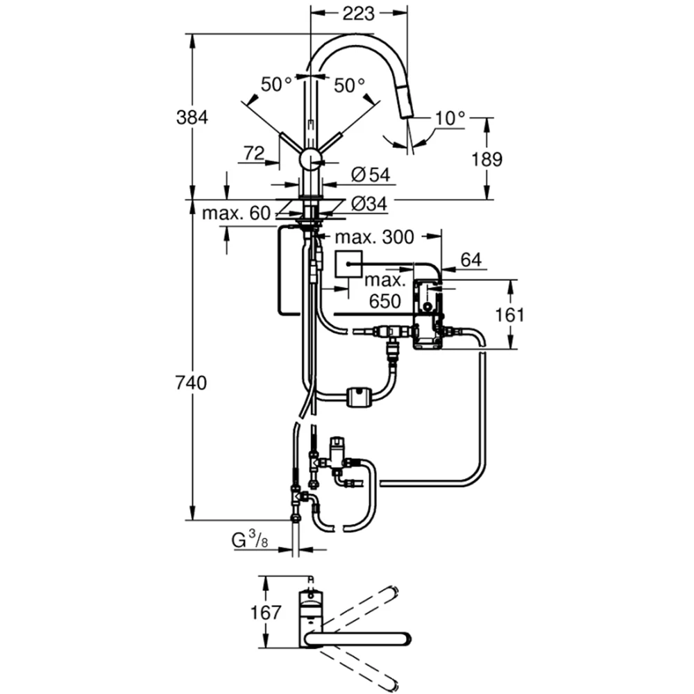 Grohe Minta Touch Elektronik Tek Kumandalı Eviye Bataryası - 31358DC2 Hemen Al