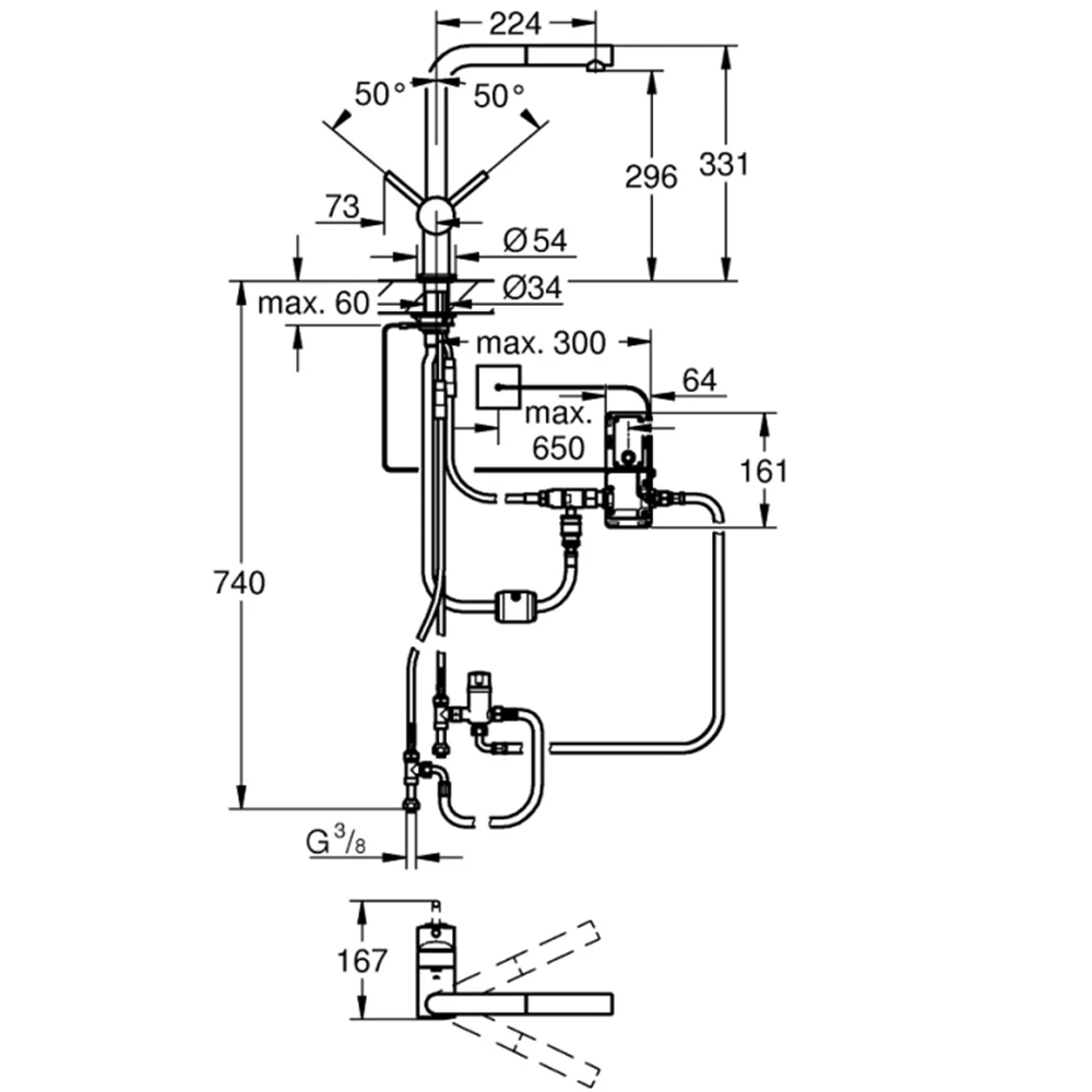 Grohe Minta Touch Elektronik Tek Kumandalı Eviye Bataryası - 31360001 Hemen Al