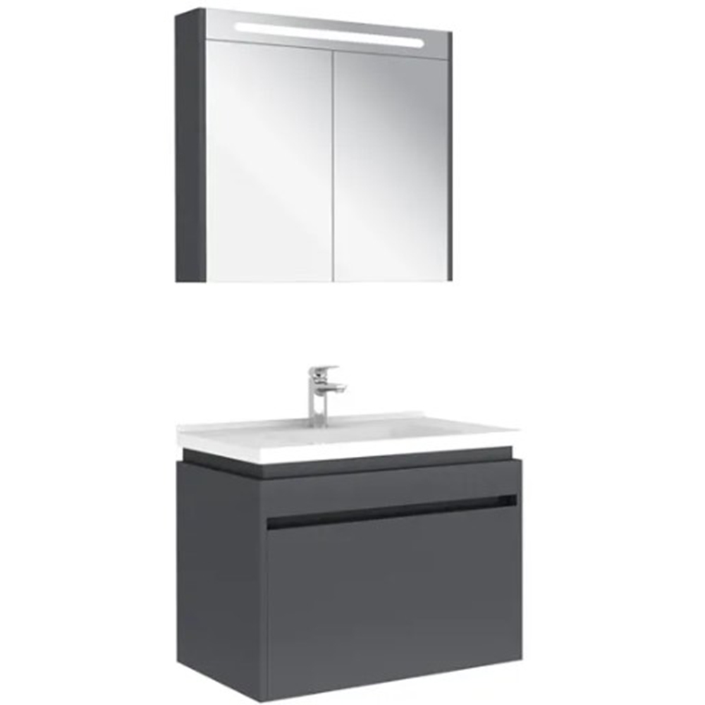Kale Idea 2.0 80 Cm Parlak Antrasit Tek Çekmeceli Banyo Dolabı Takımı 610100200491 Hemen Al