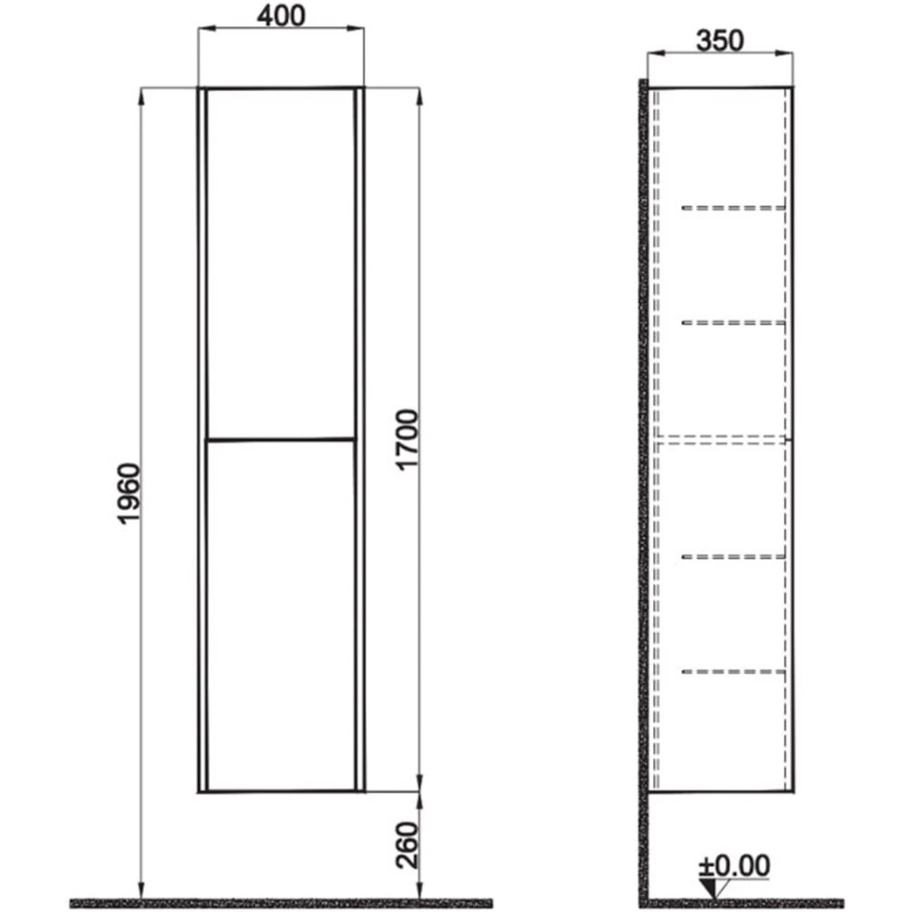 Kale Motion 50 Cm Antrasit-Ceviz Boy Dolabı Hemen Al