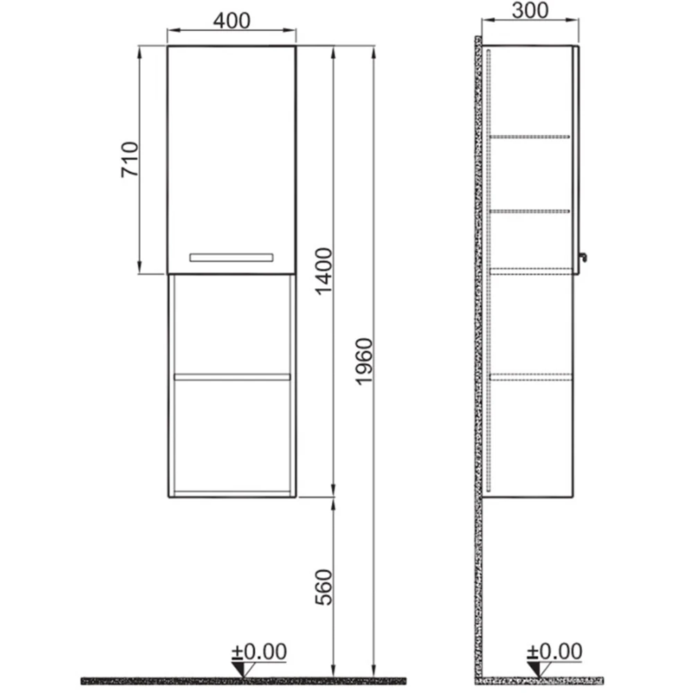 Kale Trevi 40 Cm Antrasit-Ceviz Boy Dolabı (Sağ) Hemen Al