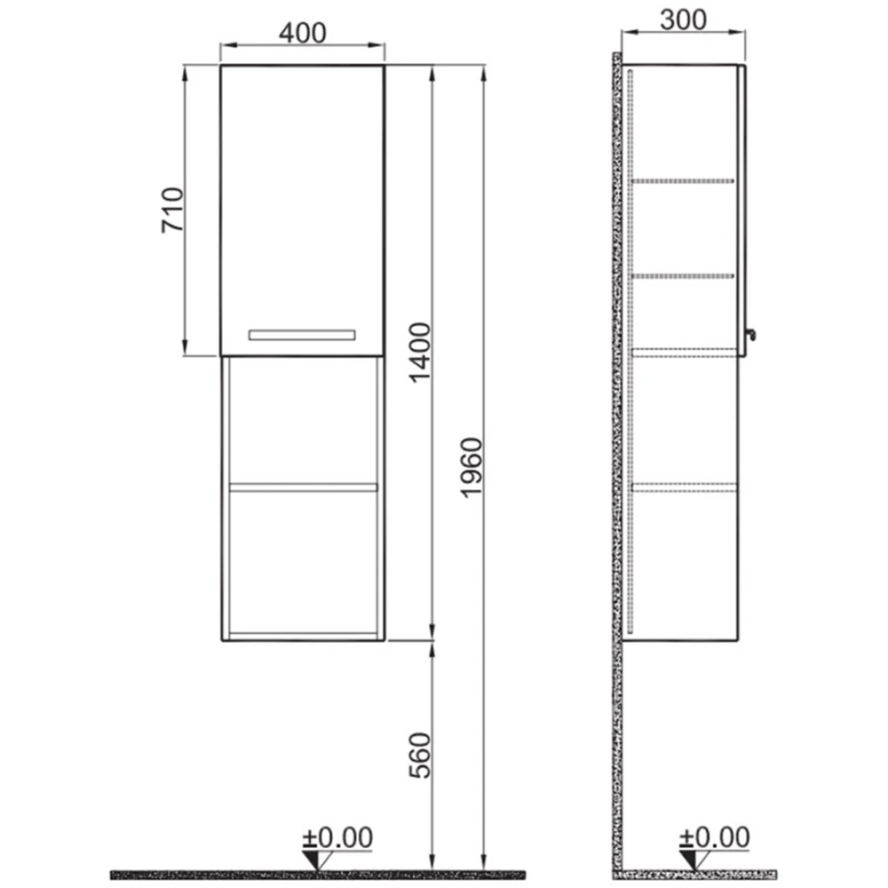 Kale Trevi 40 Cm Beyaz-Meşe Boy Dolabı (Sağ) Hemen Al