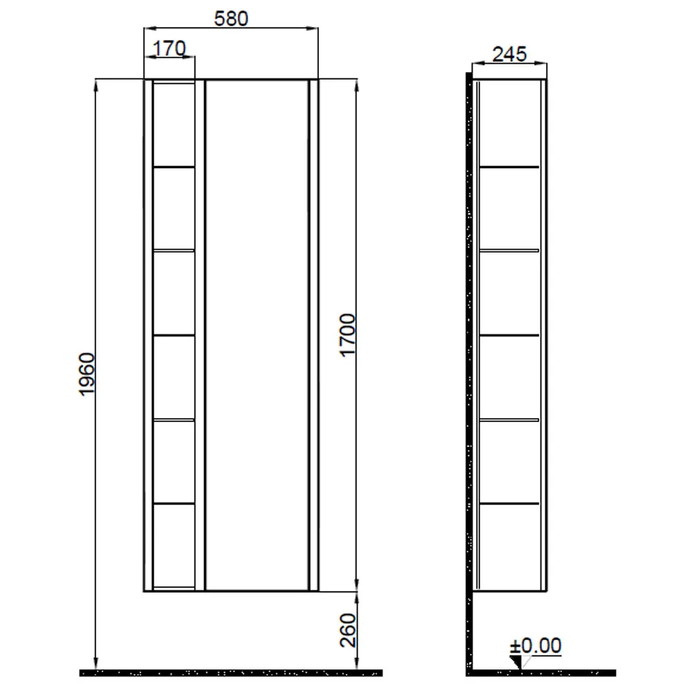 Kale Vista 58 Cm Mat Beyaz Boy Dolabı Hemen Al