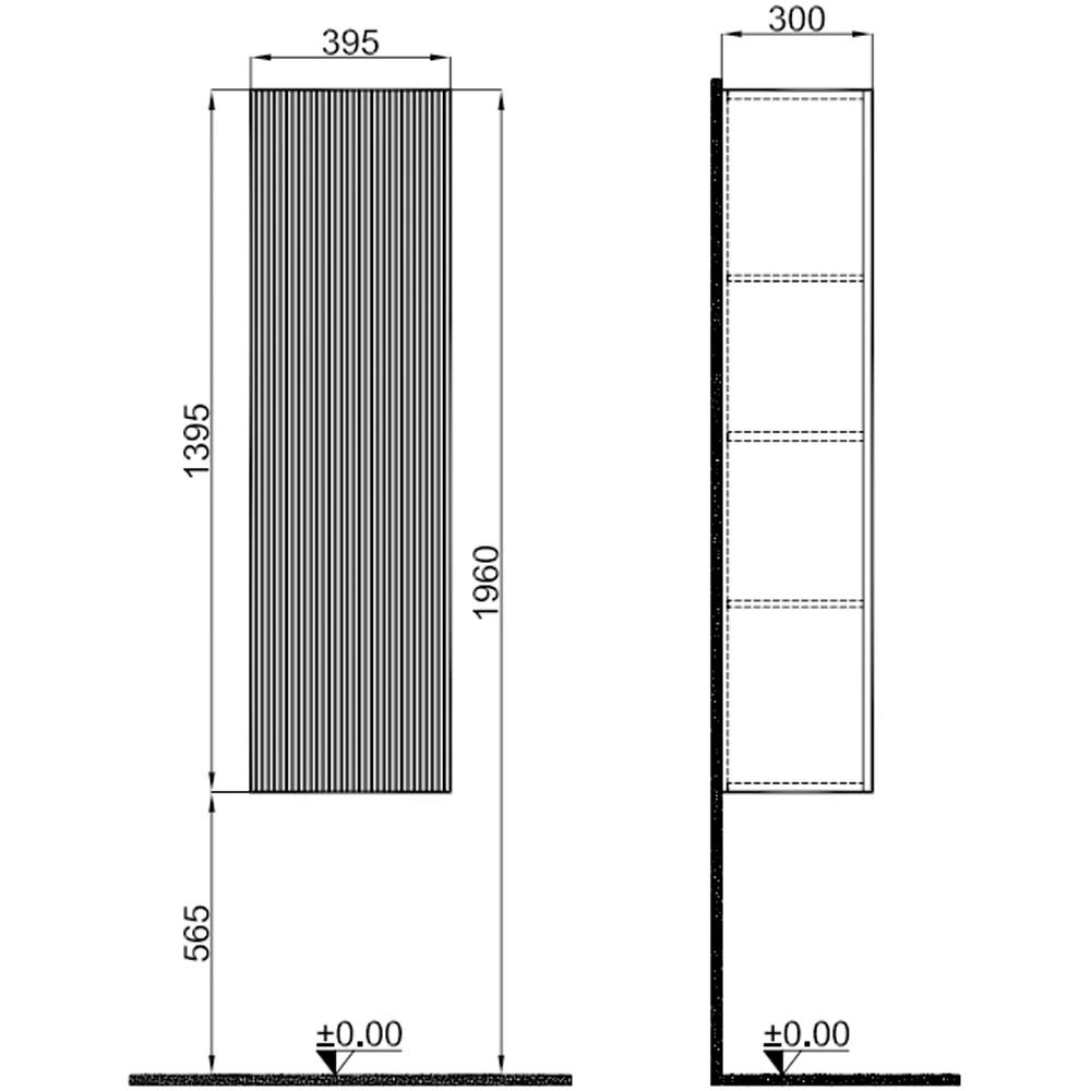 Kale Zenith 40 Cm Ceviz Boy Dolabı Hemen Al