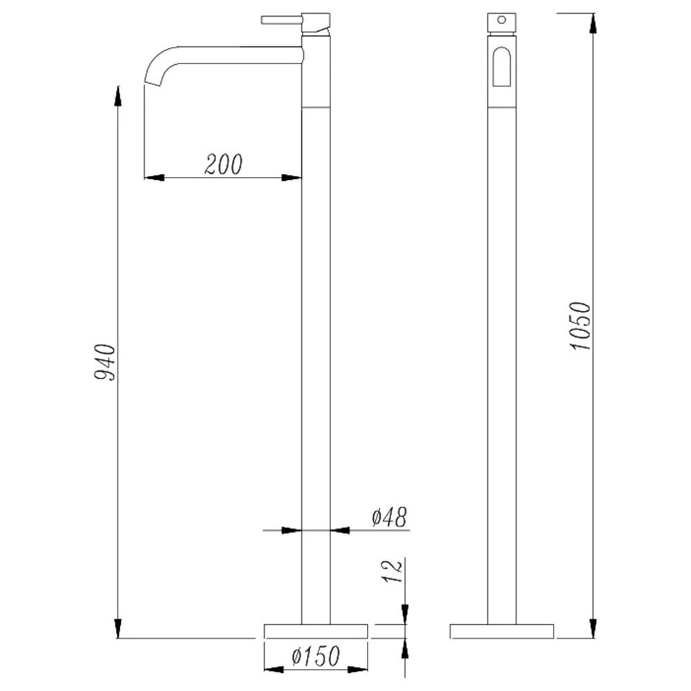 Newarc Step Siyah Yerden Lavabo Bataryası - 900517B Hemen Al