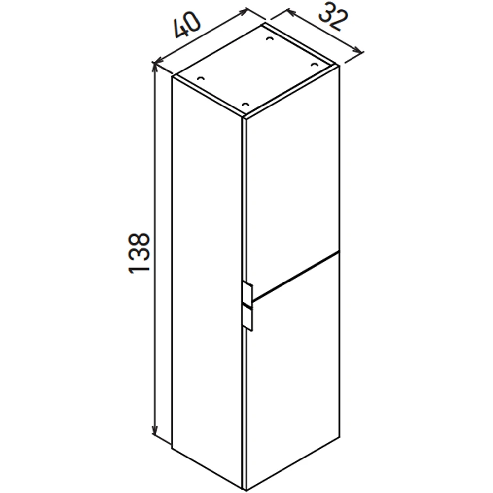 Orka Desna 40 Cm Mat Bej Boy Dolabı Hemen Al