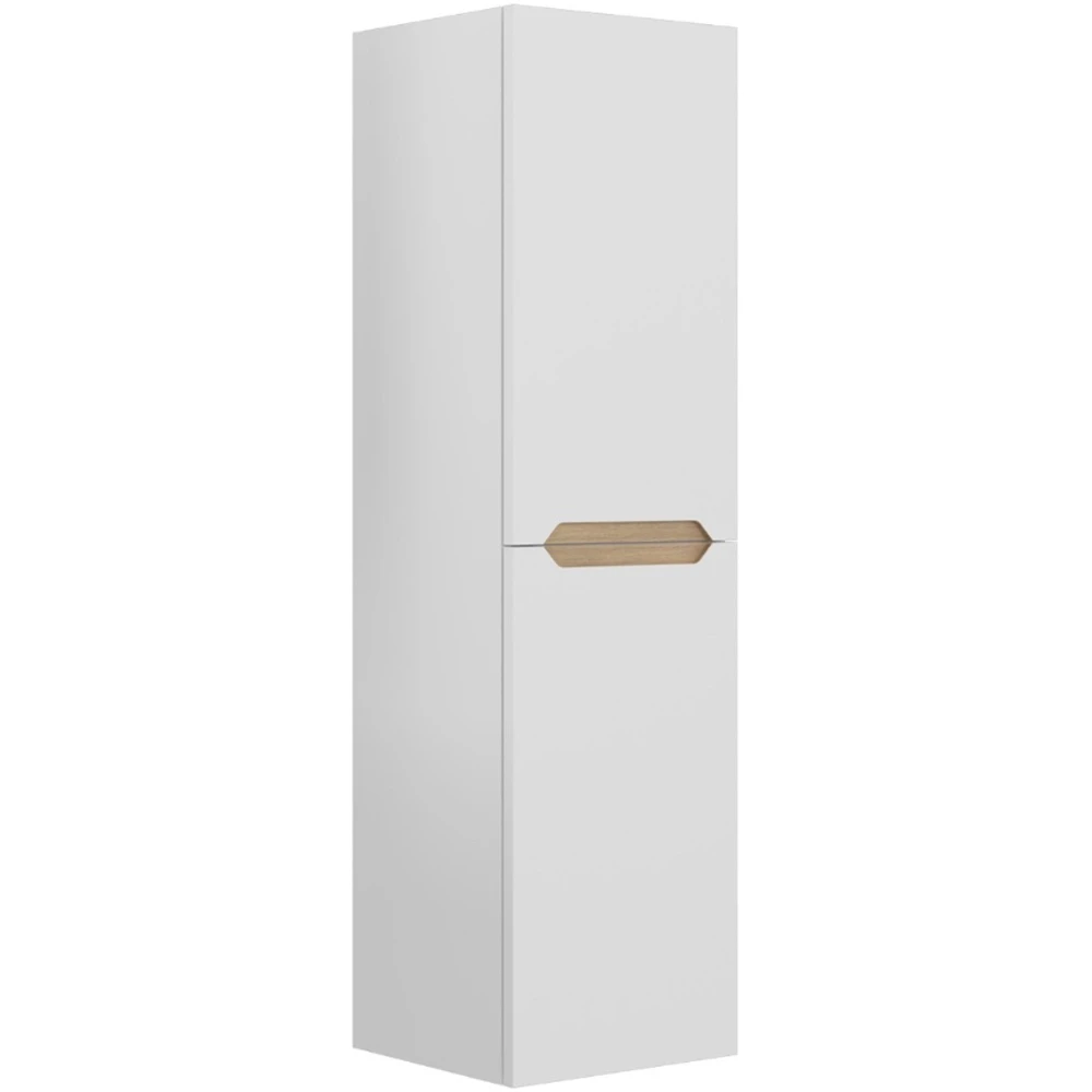 Orka Lena 40 Cm Mat Beyaz Boy Dolabı - 3010352 Hemen Al