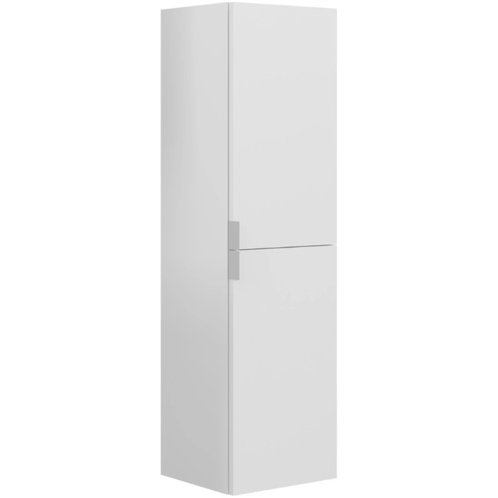 Orka Purus 40 Cm Beyaz Boy Dolabı Hemen Al