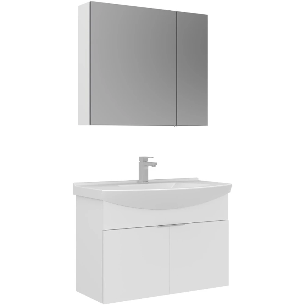 Orka Purus 80 Cm Beyaz Banyo Dolabı Takımı - 5008344 Hemen Al