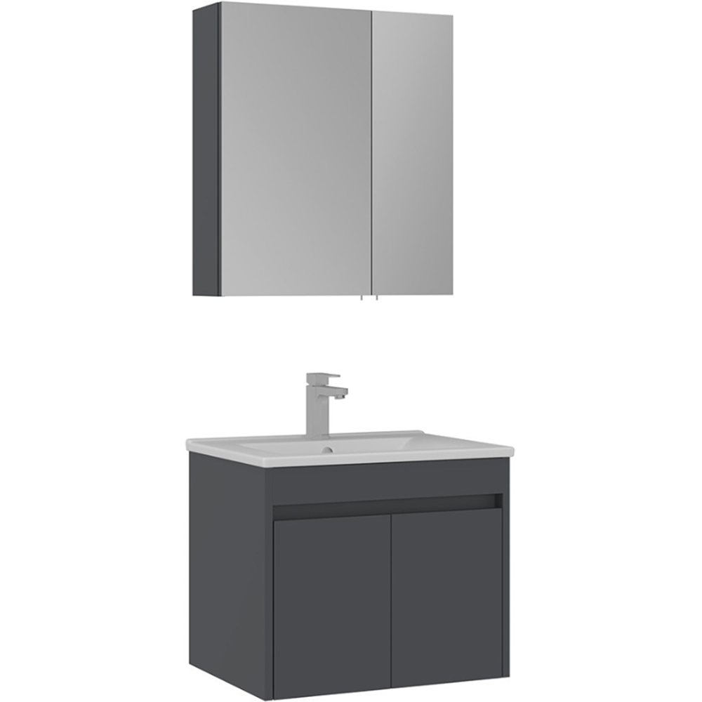 Orka Side 65 Cm Kapaklı Antrasit Banyo Dolabı Takımı Hemen Al