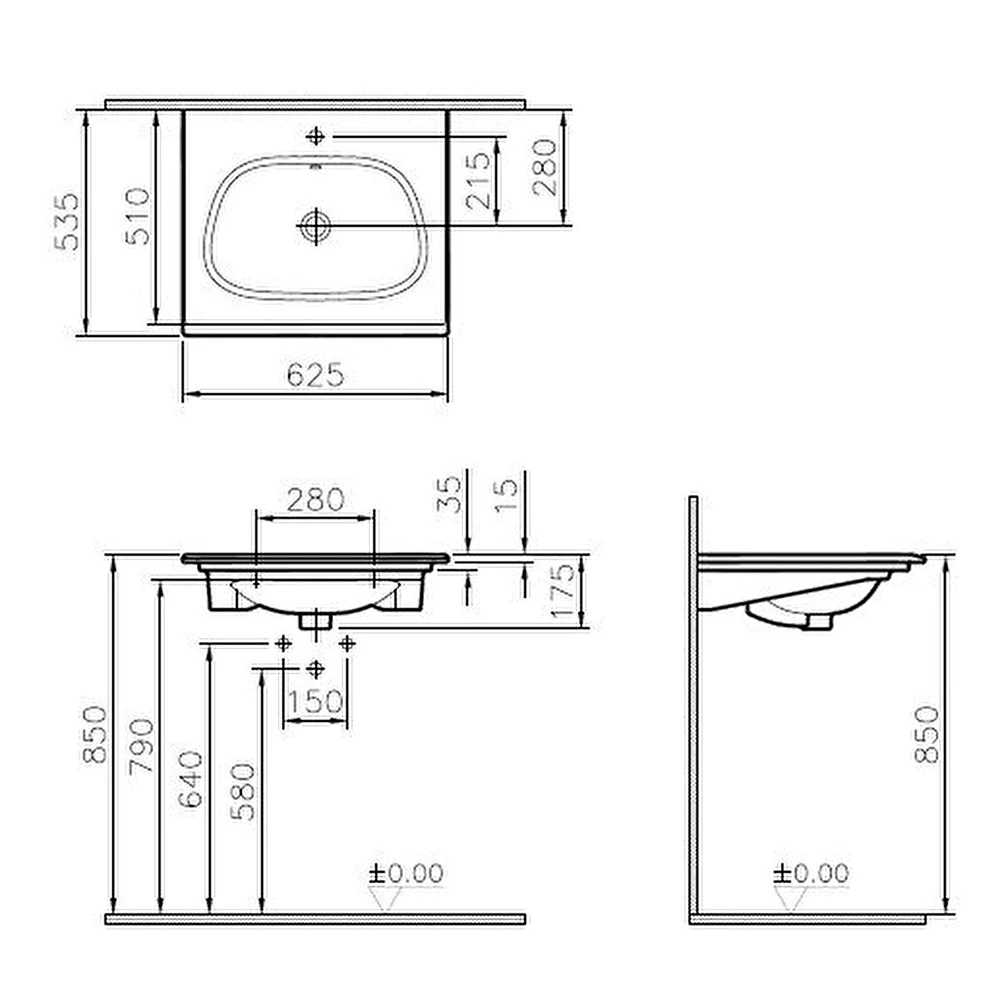 Vitra Frame 65x54 Cm Mat Bej Etajerli Lavabo 5707B420-0001 Hemen Al