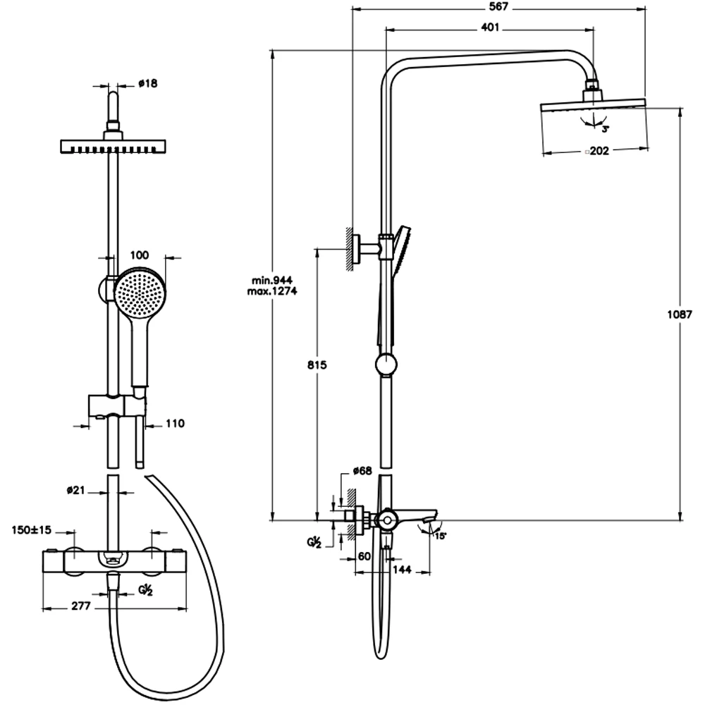 Artema Aquaheat Joy Square 200 Banyo Bataryalı Mat Siyah Duş Kolonu - A4729536 2