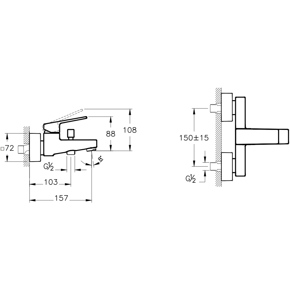 Artema Minimax Square Fırçalı Altın Banyo Bataryası - A4352025 2