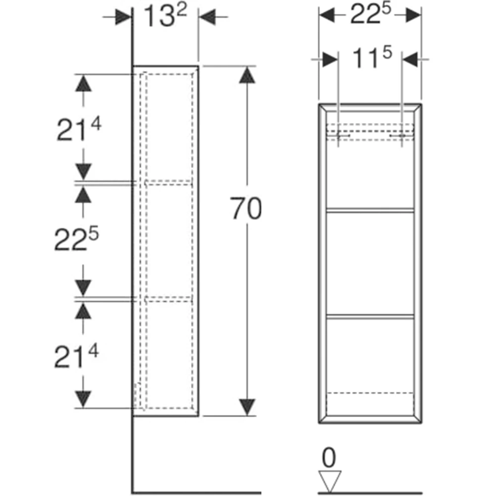 Geberit 22 Cm Ceviz Yan Modül Dolap - 502.320.JR.1 2