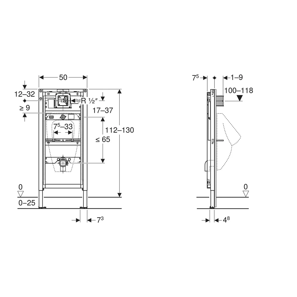 Geberit Duofix 112–130 cm Pisuvar İçin Gömme Rezervuar 2
