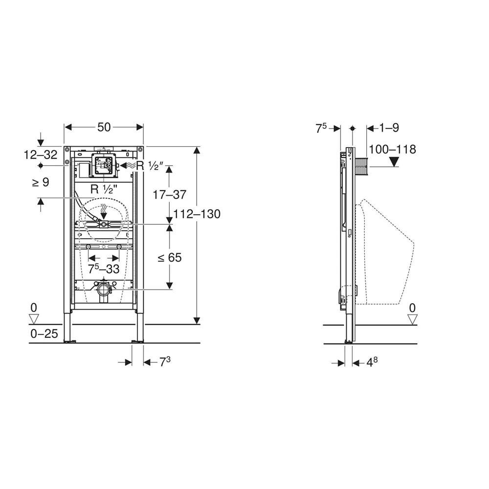 Geberit Duofix 112–130 cm Pisuvar İçin Püskürtme Başlığı 2