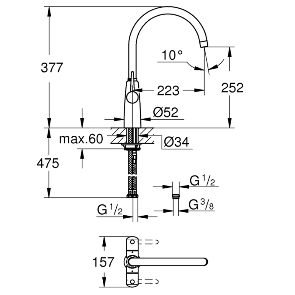 Grohe Ambi Çift Kumandalı Eviye C-Çıkış UK - 30189000 2