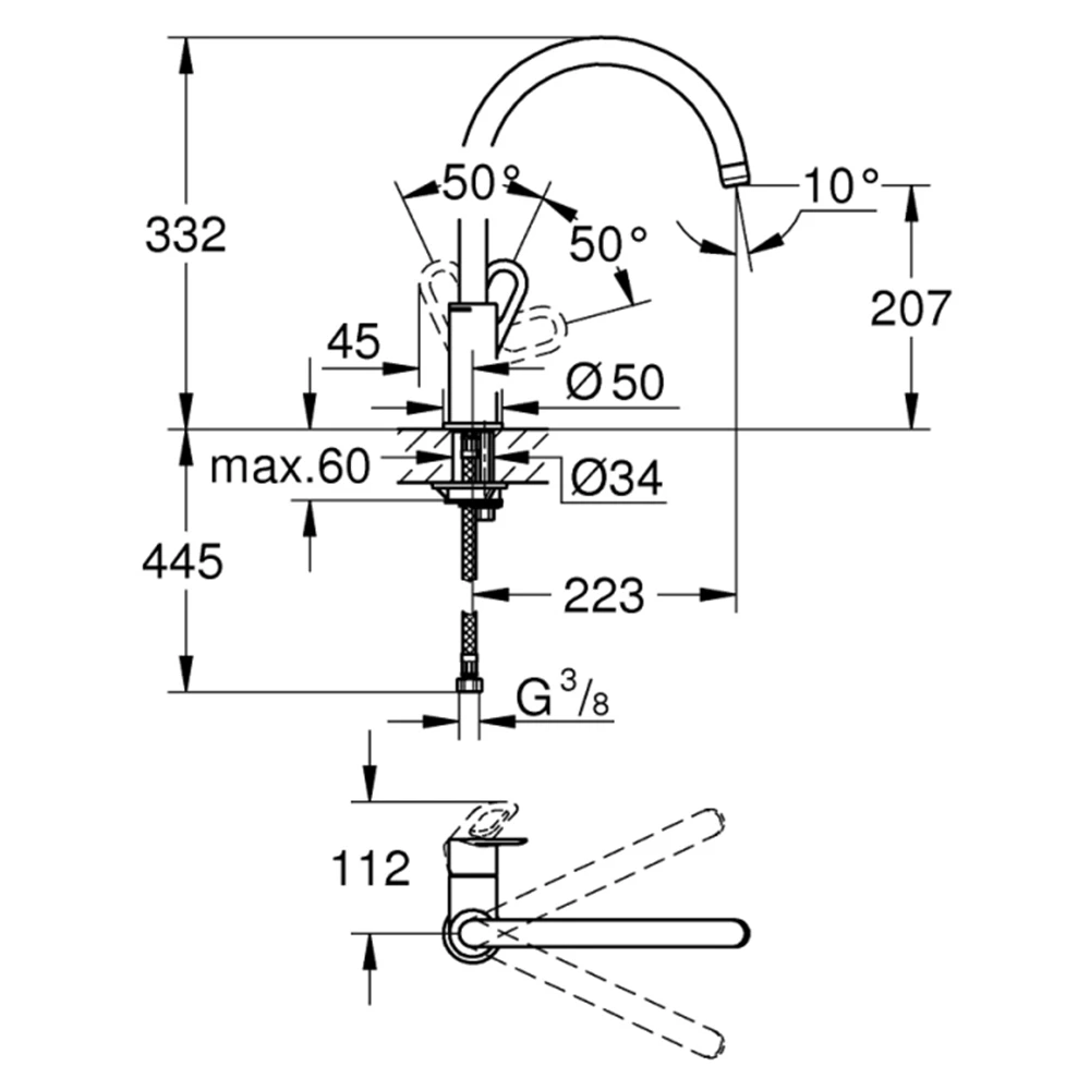 Grohe BauEdge 2020 Tek Kumandalı Eviye Bataryası - 31368000 2