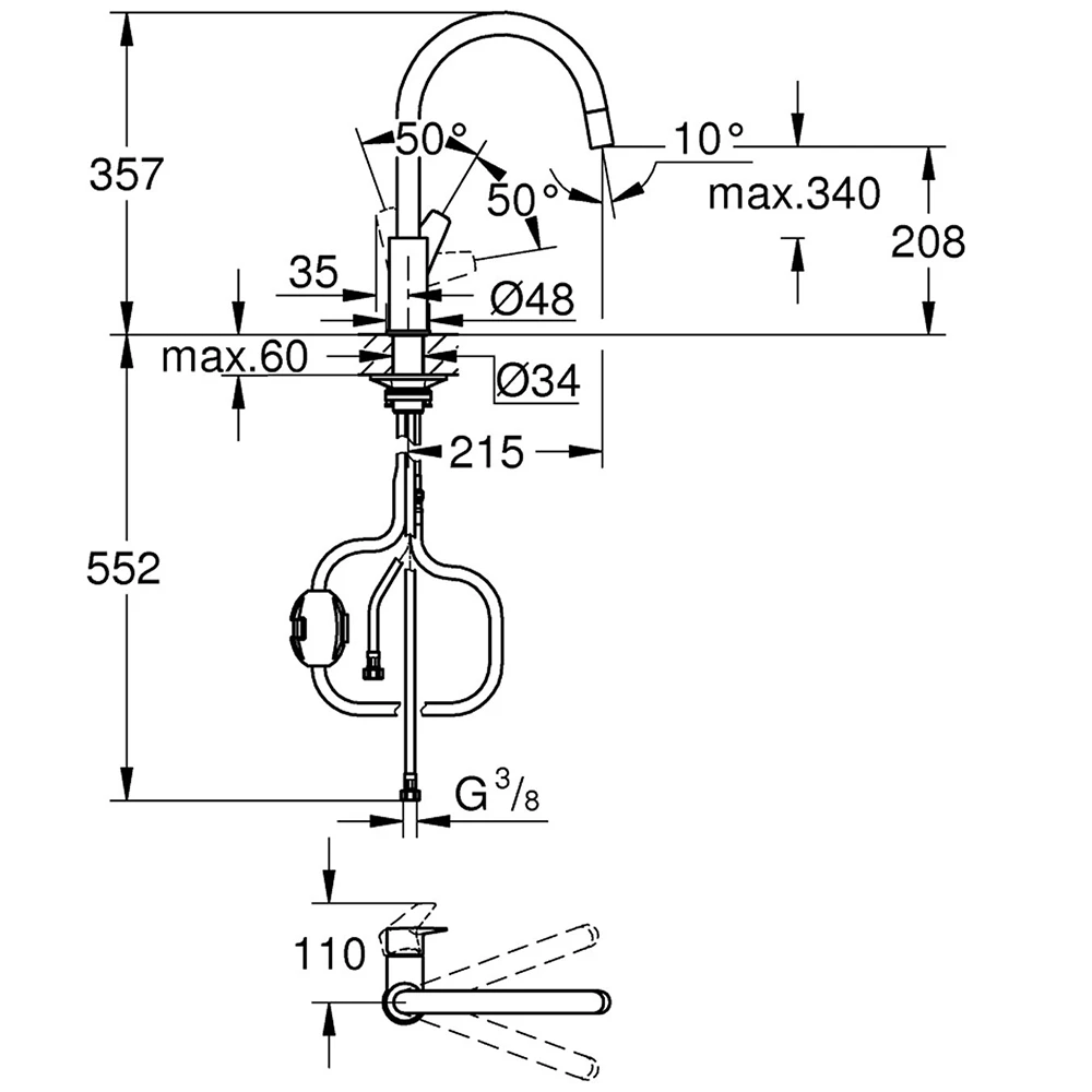 Grohe BauEdge Tek Kumandalı Eviye Bataryası - 30536000 2