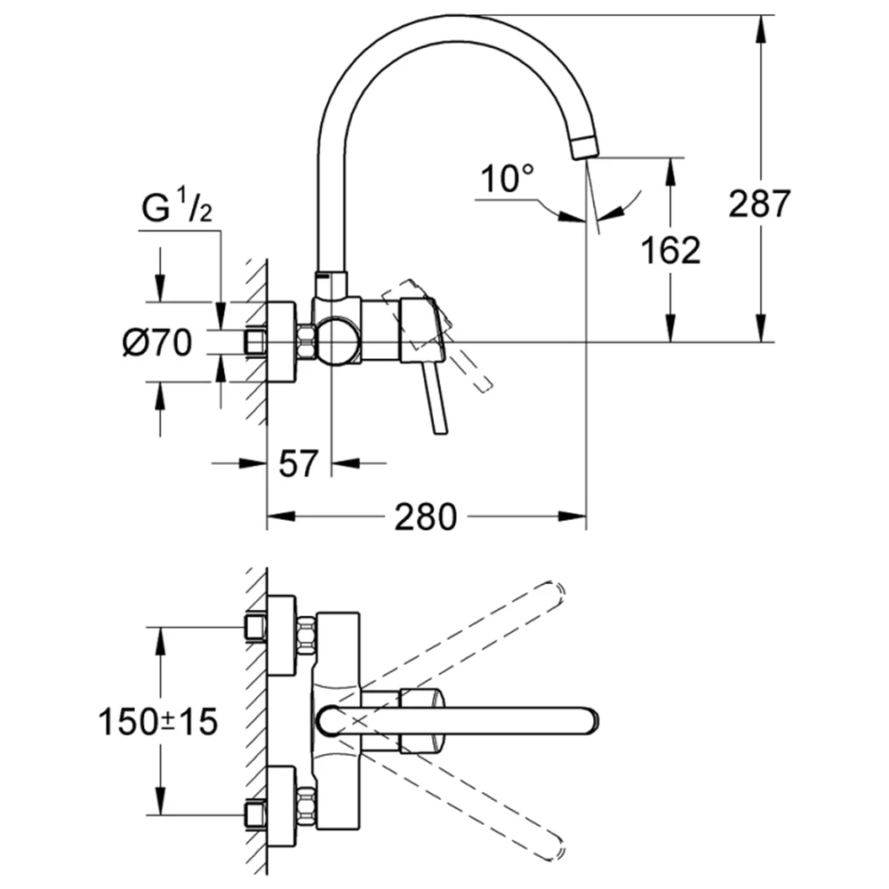 Grohe Concetto New Tek Kumandalı Eviye Bataryası - 32667001 2