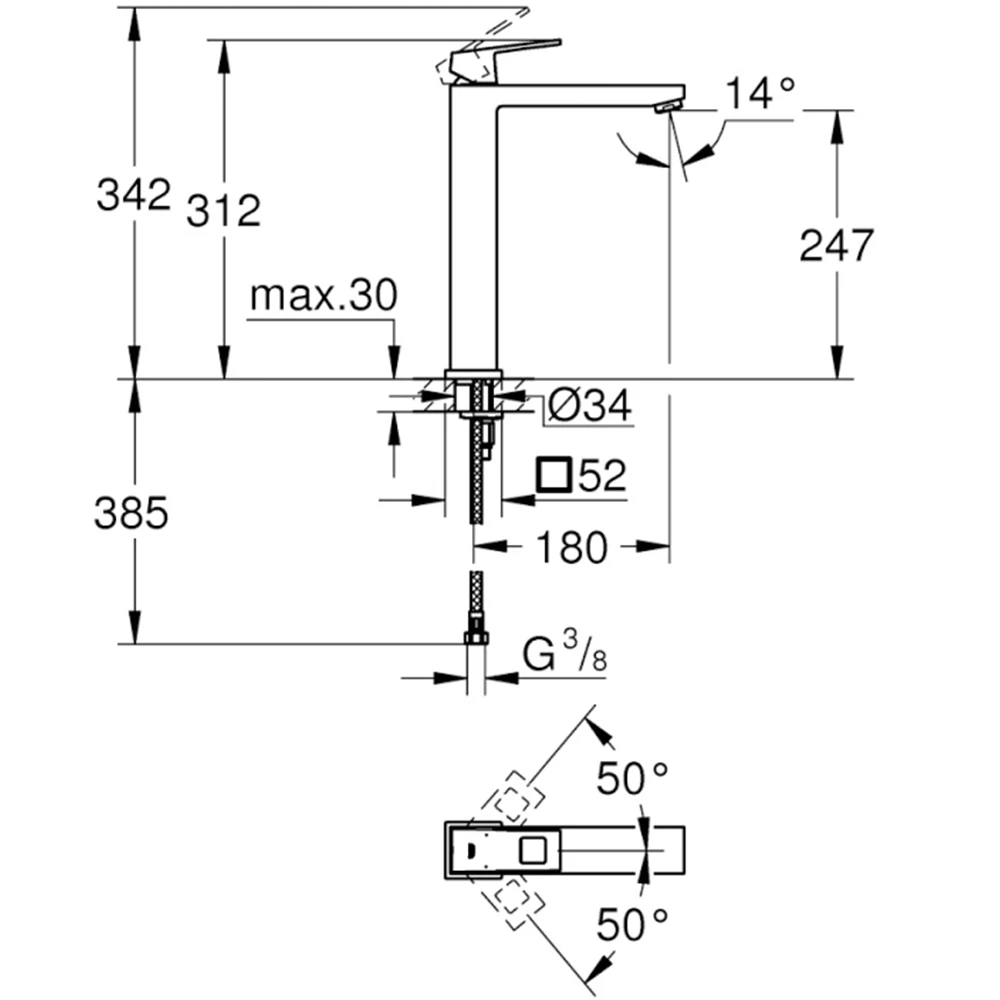 Grohe Eurocube Tek Kumandalı Nikel Lavabo Bataryası - 23406AL0 2