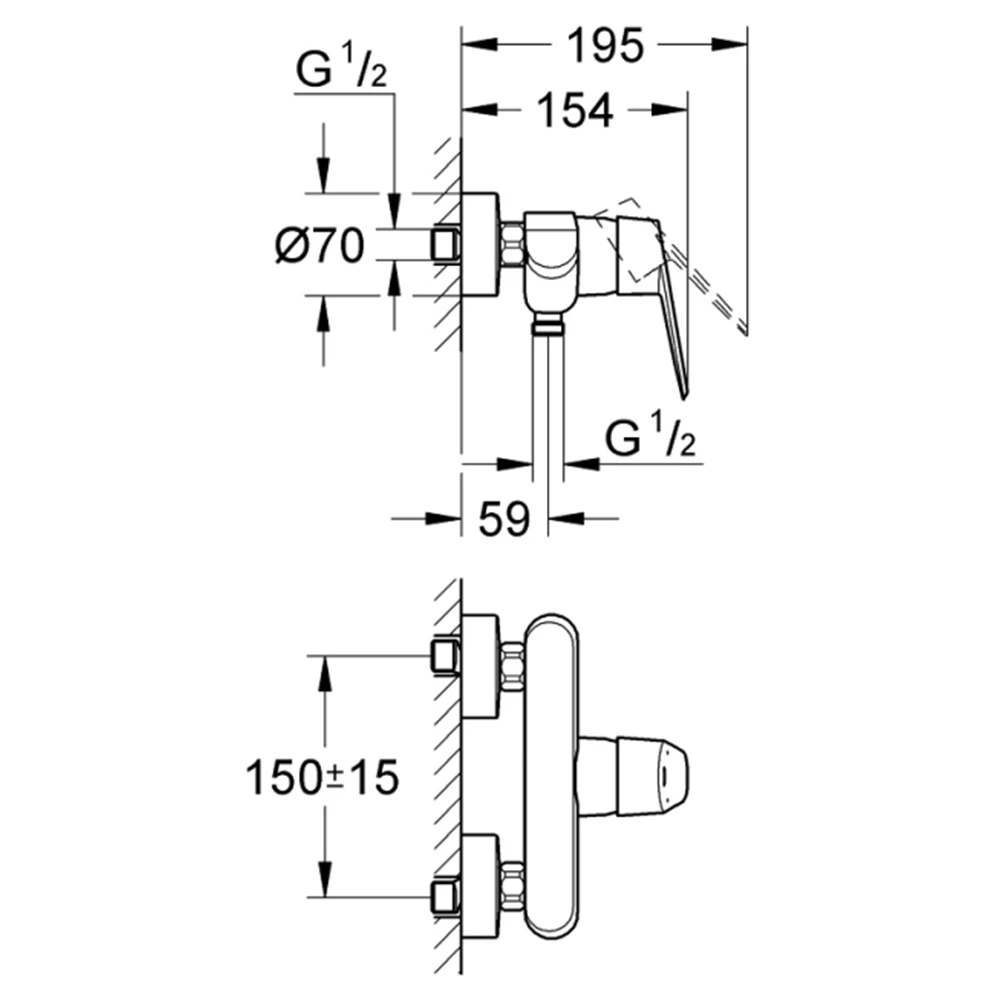 Grohe Eurodisc Cosmopolitan Tek Kumandalı Duş Bataryası - 33569002 2