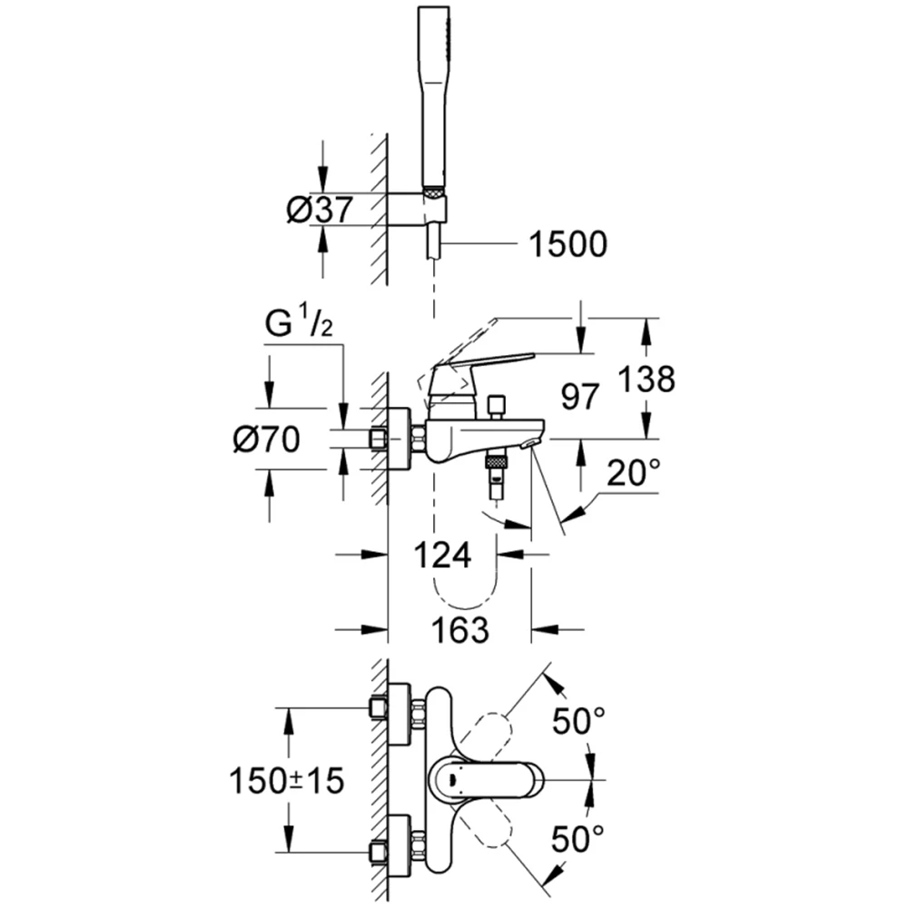 Grohe Eurosmart Cosmopolitan Tek Kumandalı Banyo Bataryası - 32832000 2