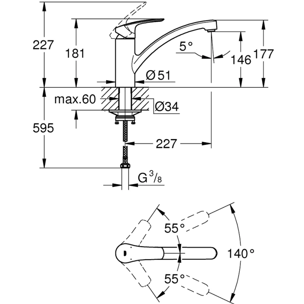 Grohe Eurosmart Tek Kumandalı Batarya Eviye - 30506000 2