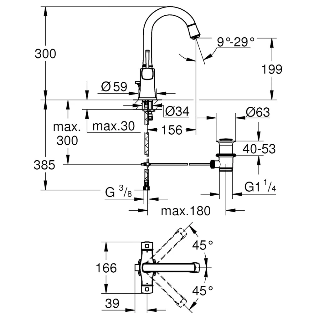 Grohe Grandera Tek Delikli Altın Lavabo Bataryası - 20666IG0 2