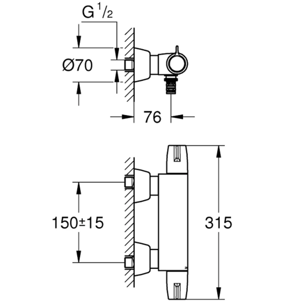Grohe Grohtherm Special Termostatik Lavabo Bataryası - 34666000 2