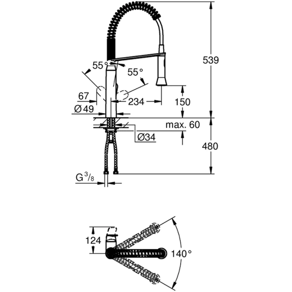 Grohe K7 Tek Kumandalı Eviye Bataryası - 31379000 2