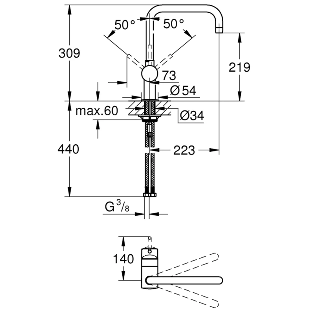 Grohe Minta Tek Kumandalı Eviye Bataryası - 32488DC0 2