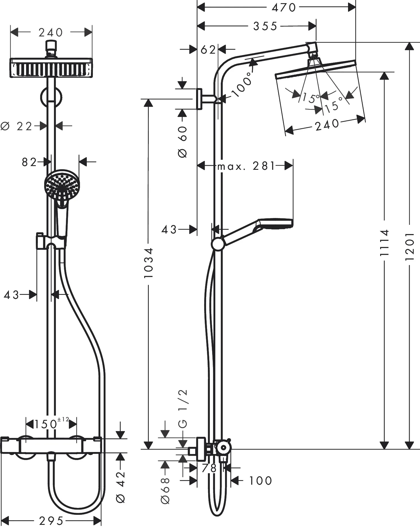 Hansgrohe Crometta E 240 Termostatik Banyo Bataryalı Duş Kolonu 2