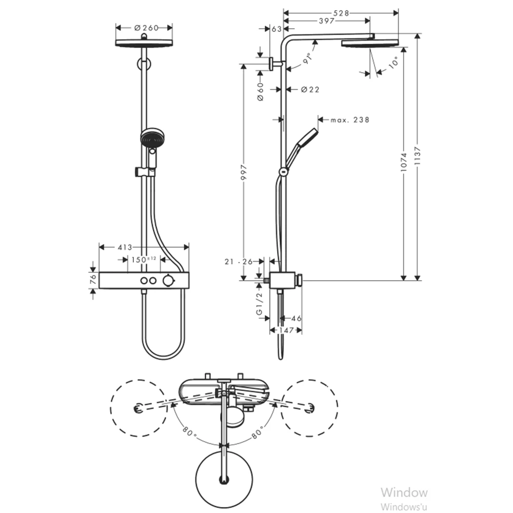 Hansgrohe Pulsify S 260 1jet EcoSmart Duş Kolonu 24221000 2