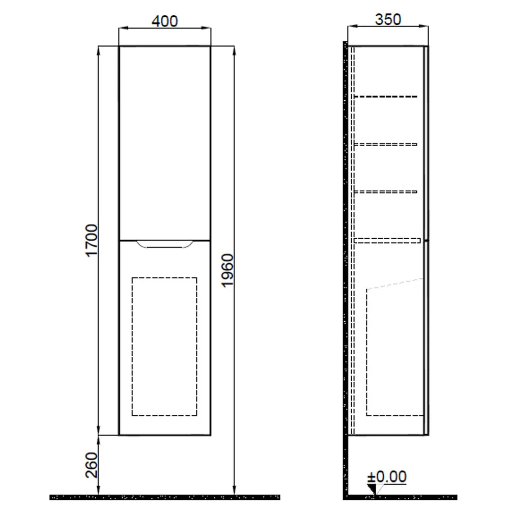 Kale Casilla 40 Cm Sepetli Mat Gri Boy Dolabı (Sol) 2